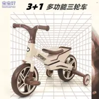 在飛比找蝦皮購物優惠-熱賣 兒童平衡車衡車有腳一歲寶寶車寶寶滑行車平衡車二合一平衡