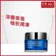 DR.WU DR.WU玻尿酸保濕精華霜50ML