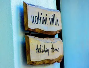 羅希尼度假別墅Rohini Villa Holiday Home