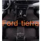 (現貨）工廠直銷適用福特 Ford Tierra 專用全包圍皮革腳墊 包覆式汽車腳踏墊 隔水墊  耐用