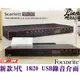 『立恩樂器』USB 錄音介面 18i20 / 第三代 新款 / Focusrite Scarlett / 宅錄 錄音