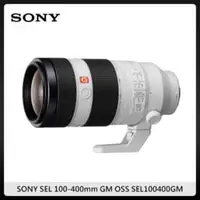 在飛比找法雅客網路商店優惠-SONY SEL 100-400mm GM OSS 單眼望遠