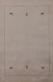 Artisan-made Beige Wool Gabbeh Rug Hand-knotted Carpet 4x6 ft.