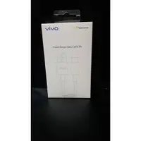 在飛比找蝦皮購物優惠-現貨 vivo Type-C Quick Charge Da