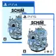 PS5 PS4 SCHiM 亥靈胎 影子 平臺跳躍 中文版【預購7/18】