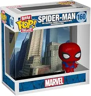 Funko Bitty Pop! Marvel Spiderman (Gargoyle) DLX Figure
