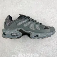 在飛比找Yahoo!奇摩拍賣優惠-Nike Air Max Plus 輕便透氣低筒氣墊跑步鞋 