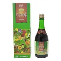 在飛比找森森購物網優惠-BuDer 標達 二十四酵綜合酵素原液(500ml/瓶)*1