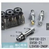 在飛比找蝦皮購物優惠-新上二比特二通常開DHF08-221液壓螺紋插裝電磁換向閥S