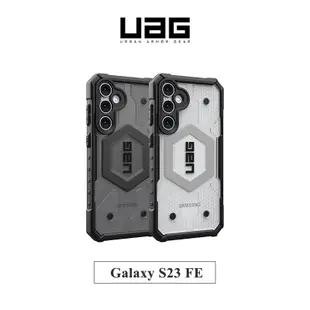 UAG▸Galaxy S23 FE 耐衝擊保護殼 透色款 美國軍規 防摔殼 手機殼