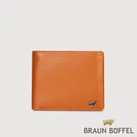 在飛比找PChome24h購物優惠-【BRAUN BUFFEL 德國小金牛】台灣總代理 防盜-2