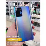 【A級現貨】MI 小米 11T PRO 5G 二手機 中古機 福利機 公務機 高價收購 苗栗 台中 板橋