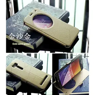 ASUS Zenfone 2 Laser 6吋皮套 華碩 ZE601KL 新版大視窗智能皮套