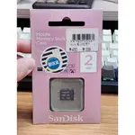 庫存福利出清 M2 2G SANDISK 記憶卡 快閃記憶卡 福利出清