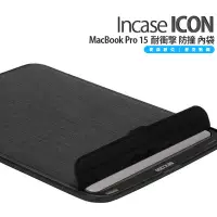 在飛比找Yahoo!奇摩拍賣優惠-Incase ICON MacBook Pro 15 / 1