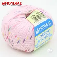 在飛比找蝦皮購物優惠-【大嘴鳥】夢代爾 舒柔花夏紗 Mondial Cotton 