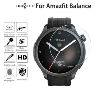 Amazfit Balance 屏幕保護膜 amazfit balance 智能手錶鋼化膜
