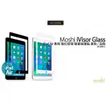 MOSHI IVISOR GLASS IPAD AIR 專用 強化玻璃 螢幕保護貼 黑/白色 現貨 含稅 免運費