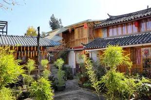 麗江束河緣客棧Shuheyuan Inn Lijiang