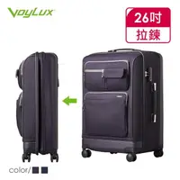 在飛比找momo購物網優惠-【VoyLux 伯勒仕】Vantage系列26吋軟硬殼收摺行