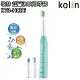 【歌林 Kolin】超聲波USB充電牙刷 電動牙刷 贈3枚刷頭 KTB-HC06 免運費