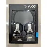 在飛比找蝦皮購物優惠-全新AKG K81DJ 高級專業全罩式全音域耳機，絕對優於 