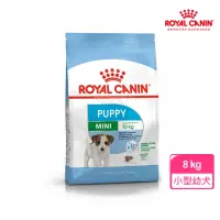 在飛比找momo購物網優惠-【ROYAL 法國皇家】小型幼犬專用飼料 MNP 8KG(狗