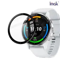 在飛比找ETMall東森購物網優惠-Imak GARMIN Venu 3 手錶保護膜