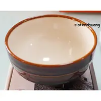 在飛比找蝦皮購物優惠-【法國Staub】Chawan日式飯碗陶瓷碗12cm-栗子色