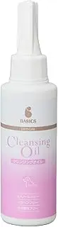 Basics Dermcare Cleansing Oil 100ml for Dogs