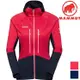 Mammut 長毛象 Eiger Nordwand ML Hybrid 女款 極限艾格中層連帽外套 1014-05590