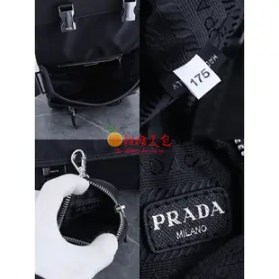 甜橙二手 Prada 普拉達 郵差包 PVC防水帆布單肩包 男女可用 斜挎包 側背包