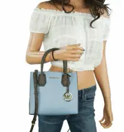MICHAEL KORS MERCER MEDIUM SATCHEL MESSENGER LEATHER BAG MK BROWN BLUE