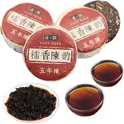 Original Chinese Scented Organic Ripe Pu-Erh Tuo Tea with Rice Aroma-Vegan Caffeine Free Green Organic Ripe Pu Erh Tuo Tea Easy to Store and Carry Puer Tea from China (500g)