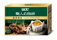 在飛比找樂天市場購物網優惠-金時代書香咖啡 UCC 經典風味濾掛式咖啡 8g*24入 U