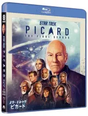 Star Trek: Picard Final Season Blu-ray (Special Box) (3-disc set)