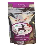 Ghee Natural butter organic (Halal) Baladi flavor 350gr (12.34 Oz) سمن نباتي نقي