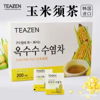 在飛比找蝦皮購物優惠-韓國進口TEAZEN玉米須茶包袋泡茶衝飲花草茶無糖老少皆宜