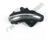 for Toyota Lexus 13-17 ES200 ES250 ES300H reversing mirror turn signal
