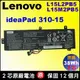 L15L2PB5 原廠 Lenovo 聯想 電池 L15C2PB2 L15C2PB5 L15M2PB5 L15L2PB2 L15L2PB3 L15M2PB4 L15S2TB0 5B10K87720