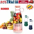 380ml Portable USB Fruit Blender,Personal Food Smoothie Maker Mixer Juicer Shake