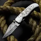 Folding Pocket Knife Engraved Steel Handle Damascuss Steel Blade With Sheath