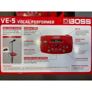 【六絃樂器】全新 Boss VE-5 Vocal Performer人聲效果器 / 附送9V電源供應器 和音天使 和聲器
