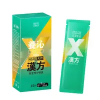 在飛比找Viva TV優惠-鈞生漢方46味養生甘露賦活飲(5包/盒)x11