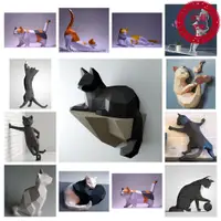 在飛比找蝦皮購物優惠-立體紙模型擺件裝飾 貓 貓咪 紙模型 家居壁掛牆飾 動物模型