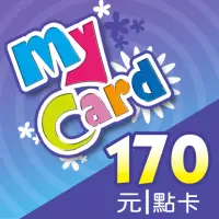 在飛比找momo購物網優惠-【MyCard】170點點數卡