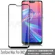 【全屏 玻璃保護貼】ASUS Zenfone Max Pro (M2) ZB631KL 滿版玻璃貼/全膠/9H 鋼化膜