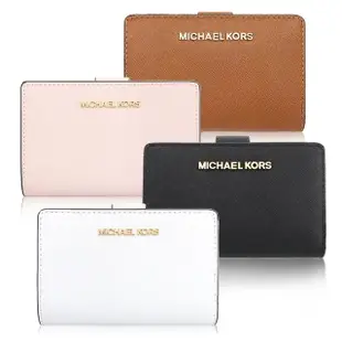 【Michael Kors】MK 防刮皮革素面釦式雙折皮夾中夾(多色可選)