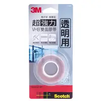 在飛比找蝦皮商城優惠-3M Scotch 透明超強力雙面膠帶 (V1905) 雙面