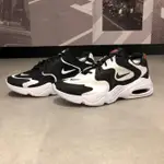 正品NIKE AIR MAX 2X 女款 復古增高休閒氣墊運動鞋黑白 CK2947100